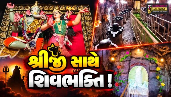 અંકલેશ્વર: ગડખોલના સિદ્ધેશ્વરી ગ્રુપ દ્વારા ગણેશ મહોત્સવમાં બાબા અમરનાથ અને 12 જ્યોતિર્લિંગની દિવ્ય થીમ તૈયાર કરાય