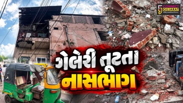 ભરૂચ : આલી વિસ્તારમાં એશિયાના કોમ્પલેક્ષની ગેલેરી તૂટતા નાસભાગ મચી,બે રિક્ષાને નુકસાન