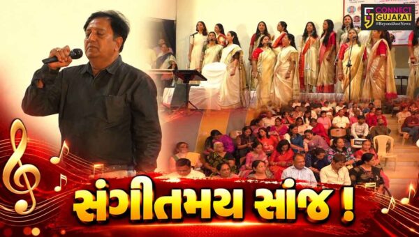 અંકલેશ્વર: ગાના મ્યુઝિક લવર્સ ક્લબ દ્વારા તોફાની વાયરા નામનો સંગીતમય કાર્યક્રમ યોજાયો 