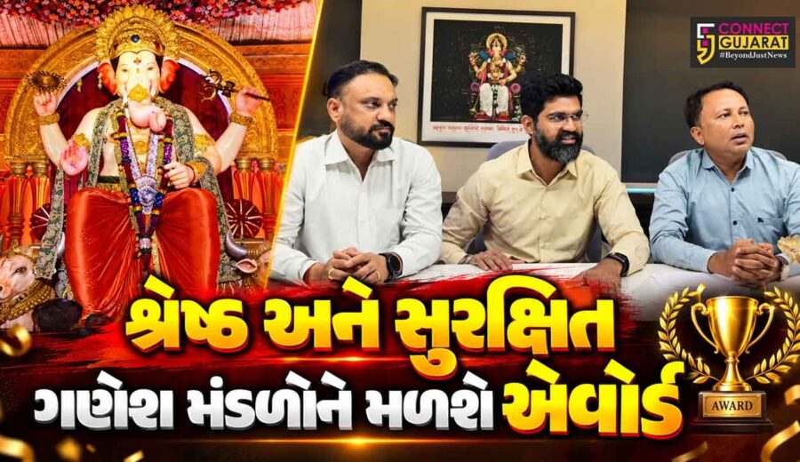 સુરત : ગણેશોત્સવ દરમિયાન સુરક્ષા માટે 'ફાયર એન્ડ સિક્યુરિટી એસોસિએશન'ની અનોખી પહેલ