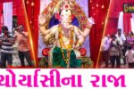 અંકલેશ્વર: ચોર્યાસી ભાગોળ વિસ્તારમાં મુંબઈના લાલબાગના રાજાની થીમ પર ગણેશ મહોત્સવનું આયોજન, ભક્તોમાં આકર્ષણ