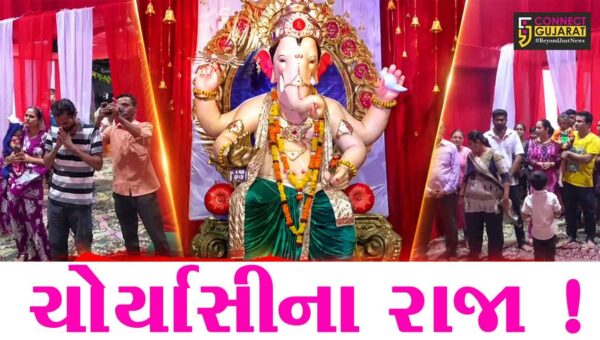 અંકલેશ્વર: ચોર્યાસી ભાગોળ વિસ્તારમાં મુંબઈના લાલબાગના રાજાની થીમ પર ગણેશ મહોત્સવનું આયોજન, ભક્તોમાં આકર્ષણ