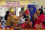 અંકલેશ્વર: ઈનરવીલ ક્લબ  દ્વારા વિશેષ બાળકો સાથે જન્માષ્ટમીના પર્વની કરાય ઉજવણી