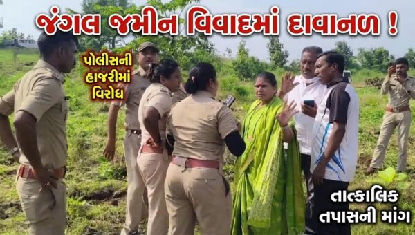 ભરૂચના સાંસદ મનસુખ વસાવાએ કહ્યું, આદિવાસીઓ પર આટલો અત્યાચાર તો અંગ્રેજોના સમયમાં પણ નથી થયો !