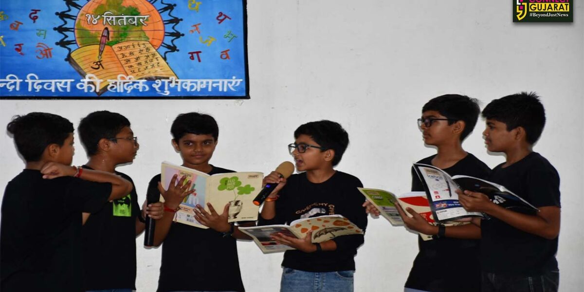 ભરૂચ: હાંસોટના ખરચ ખાતે આવેલ આદિત્ય બિરલા પબ્લિક સ્કૂલમાં હિન્દી દિવસની ઉજવણી, વિદ્યાર્થીઓએ સુંદર કૃતિઓ રજૂ કરી