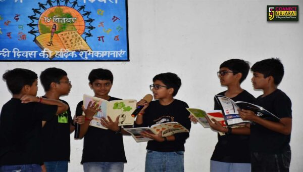 ભરૂચ: હાંસોટના ખરચ ખાતે આવેલ આદિત્ય બિરલા પબ્લિક સ્કૂલમાં હિન્દી દિવસની ઉજવણી, વિદ્યાર્થીઓએ સુંદર કૃતિઓ રજૂ કરી