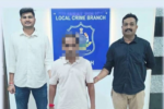 અંકલેશ્વર: ક્રાઇમ બ્રાન્ચે હજાત ગામેથી લિસ્ટેડ બુટલેગરની કરી ધરપકડ, પ્રોહીબિશનના 34 ગુનામાં સંડોવણી બહાર આવી
