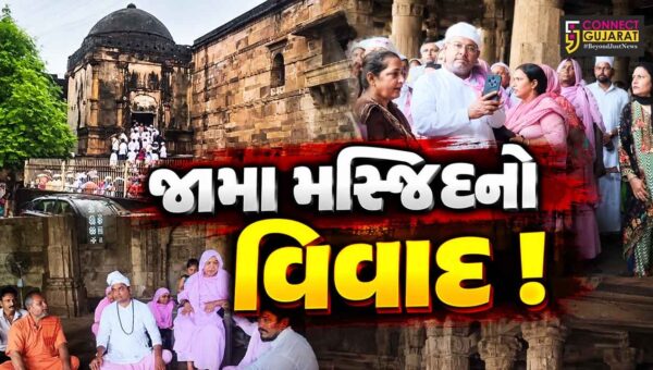 ભરૂચ: ઐતિહાસિક જામા મસ્જિદના મૂળ સ્વરૂપને લઈ વિવાદ વચ્ચે મહાનુભાવ સંપ્રદાયના અનુયાયીઓએ મસ્જિદની લીધી મુલાકાત, ચુસ્ત પોલીસ બંદોબસ્ત