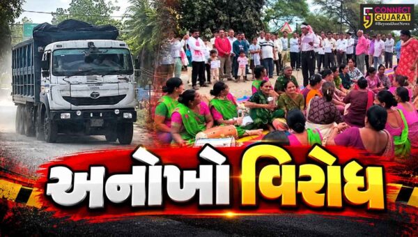 વડોદરા : નારેશ્વર-પાલેજ રોડની દયનીય હાલત,’બેસણા’ બાદ હવે ‘વર્ષી’ ઉજવી સ્થાનિકોએ યોજ્યો અનોખો વિરોધ!