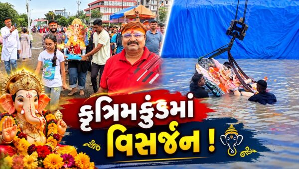 અંકલેશ્વર:GIDCમાં બનાવવામાં આવેલ કૃત્રિમ જળકુંડમાં 5 દિવસમાં 1 હજાર જેટલી ગણેશ પ્રતિમાઓનું વિસર્જન