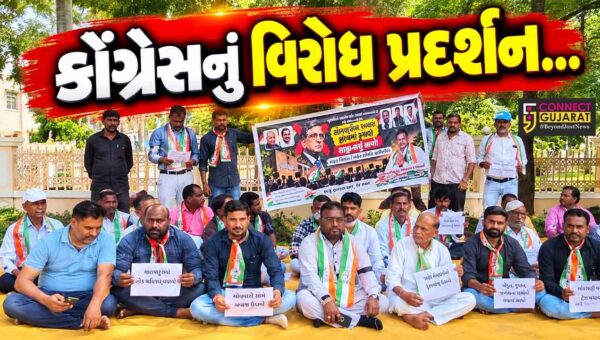 નર્મદા : SIR’ની પ્રક્રિયામાં કરોડો મતદારોના નામ રદ્દ થયા હોવાના આક્ષેપ સાથે કોંગ્રેસનું વિરોધ પ્રદર્શન….