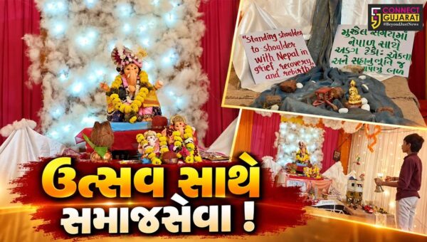ભરૂચ: નેપાળ પૂર દુર્ઘટનાની થીમ સાથે અનોખો ગણેશ મહોત્સવ, RSS અને મનીષાનંદ યુવક મંડળ દ્વારા આયોજન