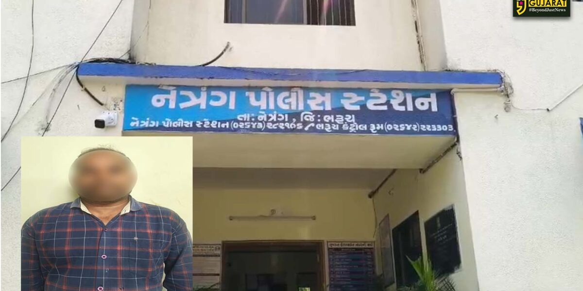 ભરૂચ: નેત્રંગની આશ્રમ શાળામાં 13 વર્ષની છાત્રા સાથે અડપલાં કરનાર રસોઈયણના પતિની પોલીસે કરી ધરપકડ 