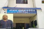 ભરૂચ: નેત્રંગની આશ્રમ શાળામાં 13 વર્ષની છાત્રા સાથે અડપલાં કરનાર રસોઈયણના પતિની પોલીસે કરી ધરપકડ 