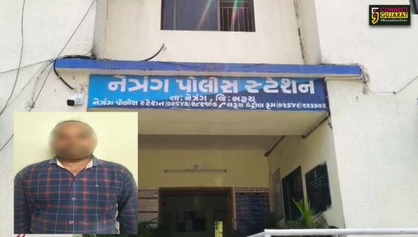 ભરૂચ: નેત્રંગની આશ્રમ શાળામાં 13 વર્ષની છાત્રા સાથે અડપલાં કરનાર રસોઈયણના પતિની પોલીસે કરી ધરપકડ 