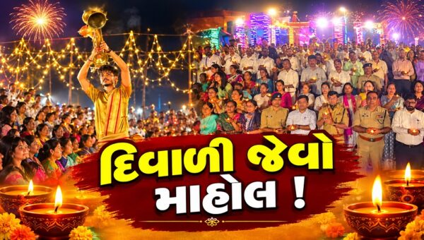 ભરૂચ: PM મોદીની પાવન સલીલા માં નર્મદાના કિનારે દીપોત્સવ થકી ભવ્ય ઉજવણી, નર્મદાષ્ટકમથી વાતાવરણ દિવ્ય બન્યું