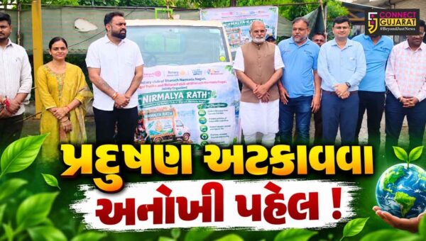 ભરૂચ: ગણેશ મહોત્સવ નિર્મિત્તે ‘નિર્માલ્ય રથ’નું પ્રસ્થાન, નર્મદા નદીમાં થતું પ્રદૂષણ અટકાવવા પહેલ