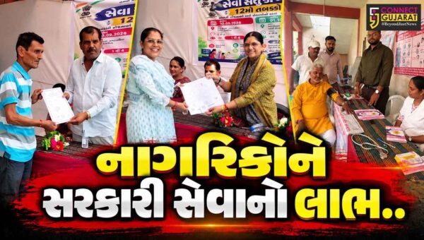 નર્મદા : નાગરિકોને સરકારી સેવાઓનો લાભ આપવા રાજપીપળા ખાતે 12મા તબક્કાનો સેવા સેતુ કાર્યક્રમ યોજાયો…