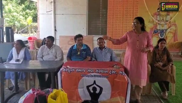 ભરૂચ: સંસ્કૃતિ સમાજ સેવા સંસ્થાન ટ્રસ્ટ દ્વારા મહિલા સશક્તિકરણ અને ગૃહ ઉદ્યોગ માટે બે દિવસય તાલીમ વર્ગનું આયોજન કરાયું