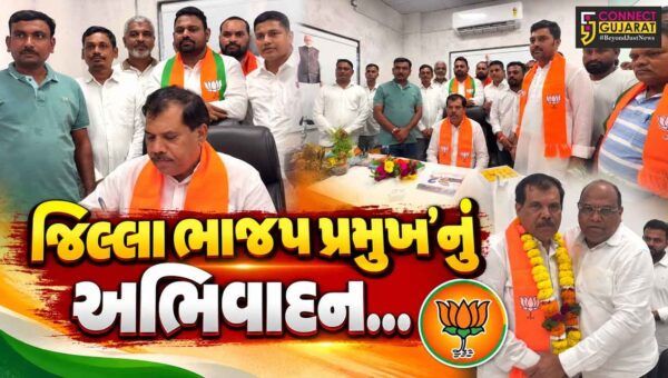 નર્મદા જિલ્લા ભાજપના નવનિયુક્ત પ્રમુખ શબ્દસરણ તડવીના સ્વાગત સહ  અભિવાદન સમારોહ યોજાયો…