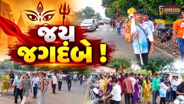 અંકલેશ્વર: 300 શ્રદ્ધાળુઓનો સંઘ શક્તિપીઠ અંબાજી જવા રવાના, ભાદરવી પૂનમે ચઢાવશે ધજા
