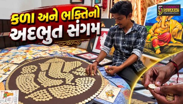 સાબરકાંઠા : હિંમતનગરમાં કળા અને ભક્તિનો અદભુત સંગમ, કલાકાર હિતેશ પંચાલે રૂ.5ના 1000 સિક્કામાંથી બનાવી ગણેશ પ્રતિમા
