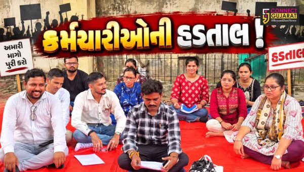 ભરૂચ-નર્મદા જિલ્લા લેન્ડ રેકર્ડઝ વર્ગ-૩ કર્મચારીઓની પડતર પ્રશ્નો બાબતે અચોક્સ મુદ્દતની હડતાળ