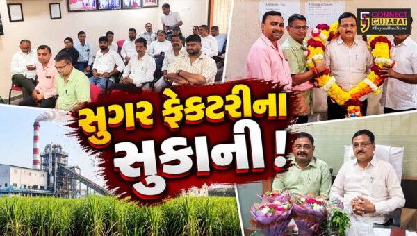 ભરૂચ: પંડવાઈ સુગર ફેક્ટરીના ચેરમેન તરીકે ઈશ્વરસિંહ પટેલની સતત 11મી વખત વરણી,વાઇઝ ચેરમેન તરીકે અનિલ પટેલ