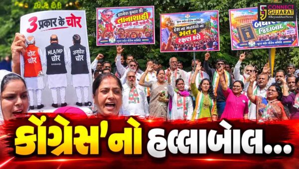 સુરત : દેશમાં SIR’ની પ્રક્રિયામાં 13 કરોડ મતદારોના નામ કપાતા કોંગ્રેસનો ઉગ્ર વિરોધ, પોલીસ-કોંગ્રેસના કાર્યકરો વચ્ચે ઘર્ષણ