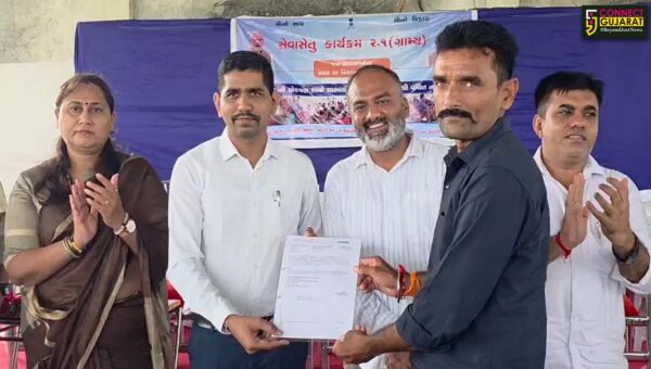 અંક્લેશ્વર: સુરવાડી ગામે વહીવટી તંત્ર દ્વારા સેવાસેતુ કાર્યક્રમ યોજાયો, સરકારી યોજનાઓનો અપાયો લાભ
