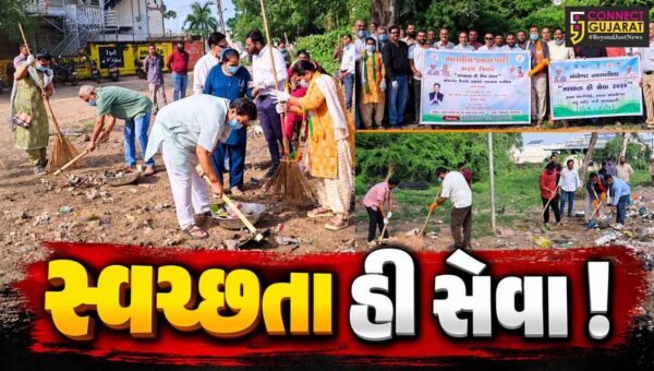 અંકલેશ્વર: ભાજપ દ્વારા ‘સ્વચ્છતા હી સેવા’ અભિયાન અંતર્ગત સફાઈ કાર્યક્રમ યોજાયો,આગેવાનોએ કરી સાફ સફાઈ