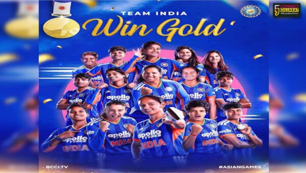 એશિયન ગેમ્સ 2026માં ભારતીય મહિલા ક્રિકેટ ટીમે શાનદાર અને ઐતિહાસિક પ્રદર્શનથી ગોલ્ડ મેડલ પોતાના નામ કર્યો