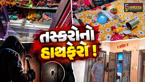 અંકલેશ્વર: કોસમડીના  ઉમંગલક્ષ્મી એપાર્ટમેન્ટના બંધ મકાનમાંથી રૂ.5.91 લાખના માલમત્તાની ચોરી, પોલીસે તપાસ શરૂ કરી