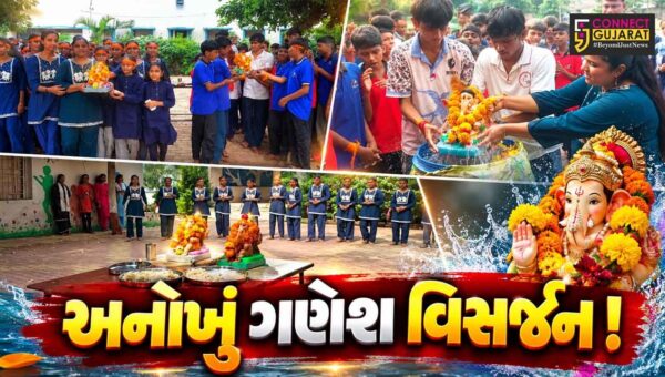 ભરૂચ: ઇલાવની આર.કે. વકીલ હાઈસ્કૂલમાં અનોખી રીતે ગણેશ મહોત્સવનું સમાપન, ડ્રમમા શ્રીજીની પ્રતિમાનું વિસર્જન