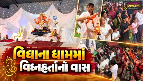 અંકલેશ્વર : તક્ષશિલા વિદ્યાલયમાં ભક્તિ, સંસ્કાર અને પ્રકૃતિનો ત્રિવેણી સંગમ, ગણેશોત્સવ કૌટુંબિક અને આધ્યાત્મિક એકતાનું પ્રતીક બન્યો
