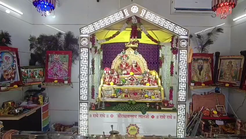 ભરૂચ: નવાડેરાના શ્રી રાધાવલ્લભ મંદિરે ભક્તિમય માહોલમાં જન્માષ્ટમી મહોત્સવ યોજાશે