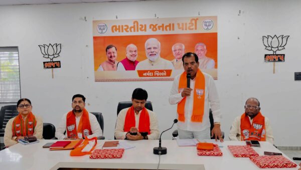 નર્મદા : એકતાનગર ખાતે યોજાનાર ‘રાષ્ટ્રીય એકતા દિવસ’ની ઉજવણી અંતર્ગત ભાજપની મહત્વની બેઠક યોજાય...