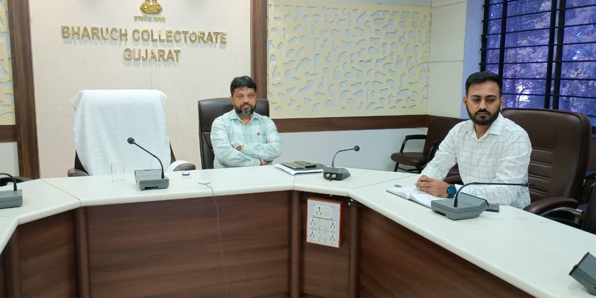 ભરૂચ: માહિતી અધિકાર સપ્તાહ અંતર્ગત વર્ચ્યુઅલ પરિસંવાદ યોજાયો, 4 જિલ્લાના કલેકટરો જોડાયા