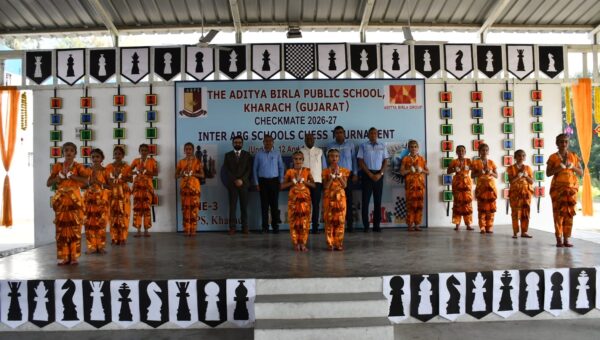 ભરૂચ: હાંસોટના ખરચની આદિત્ય બિરલા પબ્લિક સ્કૂલ ખાતે આંતર-ABG ચેસ ટુર્નામેન્ટનો પ્રારંભ, 12 શાળાના વિદ્યાર્થીઓ લઈ રહ્યા છે ભાગ