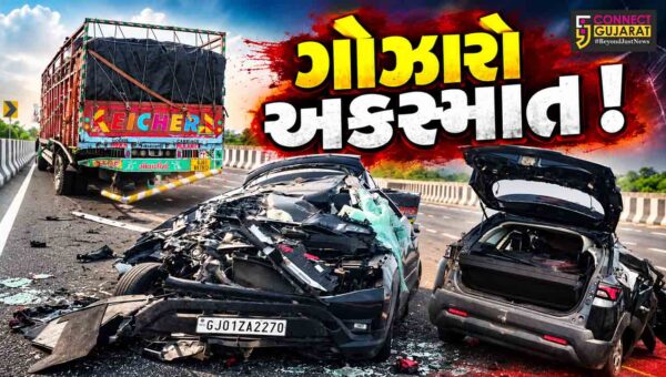 ભરૂચ: દિલ્હી-મુંબઈ એક્સપ્રેસવે પર કાર અને ટેમ્પો વચ્ચે ગમખ્વાર અકસ્માત, કારમાં સવાર PSI સહિત ત્રણનાં મોત