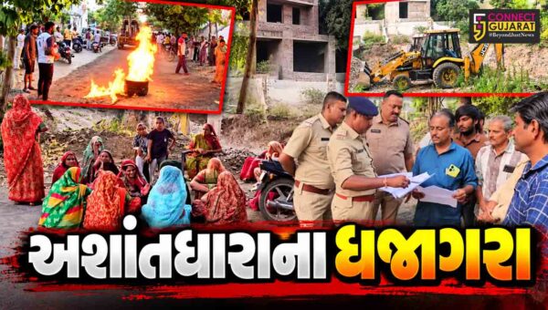 ભાવનગર : બોરડીગેટમાં અશાંતધારાના ધજાગરા,નિયમો વિરુદ્ધ મિલકતના દસ્તાવેજો થયાનો ગંભીર આક્ષેપ