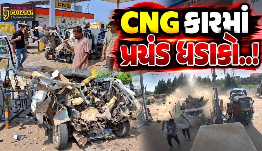 વડોદરા : કરજણ નજીક CNG પંપ પર કારમાં અચાનક બ્લાસ્ટ થતાં એક વ્યક્તિને ઈજા, 3 વાહનોને નુકસાન..!