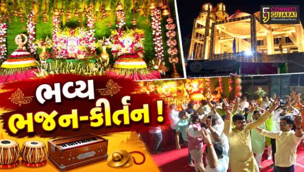 અંકલેશ્વર:  શરદ પૂર્ણિમાએ બાબા શ્યામ અને શ્રી બાલાજીના ભવ્ય કીર્તનનું આયોજન કરાયુ