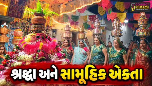 સુરેન્દ્રનગર : વઢવાણના બલદાણા ગામમાં નવરાત્રીની ભક્તિમય ઉજવણી, પ્રાચીન ગરબીમાં જળવાયો ગ્રામીણ સંસ્કૃતિનો વારસો