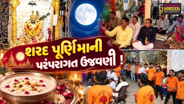 ભરૂચ: દીપમાળ શણગારી ઉભા ભજન દ્વારા શરદપૂર્ણિમાના પર્વની પરંપરાગત ઉજવણી !