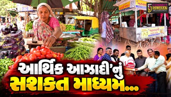 ગાંધીનગર : ‘PM સ્વનિધિ યોજના’ હેઠળ ફેરિયાઓને કરોડો રૂપિયાની લોન આપી દેવામુક્ત કરાયા, મહિલા લાભાર્થીઓ પણ બની આત્મનિર્ભર…