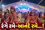 અંકલેશ્વર: સાતમા નોરતે ગરબાની ધૂમ, ખેલૈયાઓ મન મૂકીને ગરબે ઘૂમ્યા