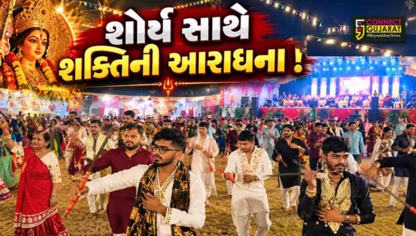 ભરૂચ:રાજપૂત સમાજ દ્વારા તલવાર રાસનું આયોજન, શૌર્ય સાથે શક્તિની કરાય આરાધના