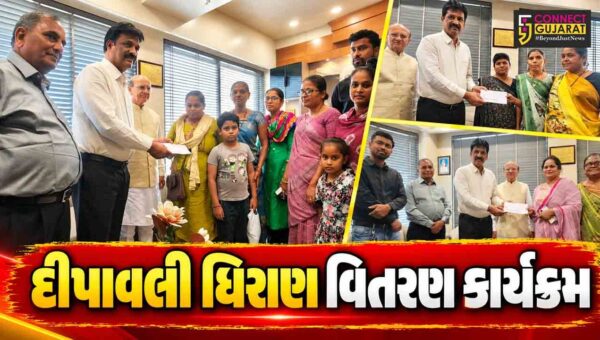 ભરૂચ : ધી હરસિદ્ધિ કો-ઓપરેટિવ ક્રેડિટ સોસાયટી દ્વારા 21મો દીપાવલી ધિરાણ વિતરણ કાર્યક્રમ સંપન્ન,રૂ. 56.30 લાખનું વિતરણ કરાયું