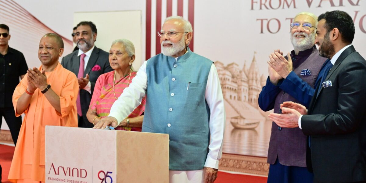 ઉત્તરપ્રદેશ : PM મોદીના હસ્તે વારાણસીમાં અરવિંદ લિમિટેડના અત્યાધુનિક ગારમેન્ટ પ્લાન્ટનું ઉદ્ઘાટન
